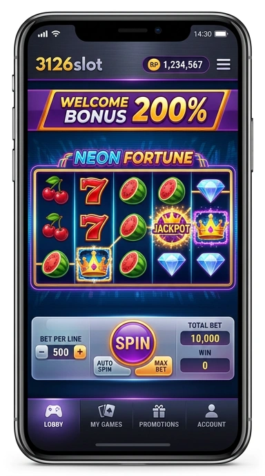 Fitur pencarian cepat di aplikasi 3126slot untuk menemukan aplikasi yang diinginkan.